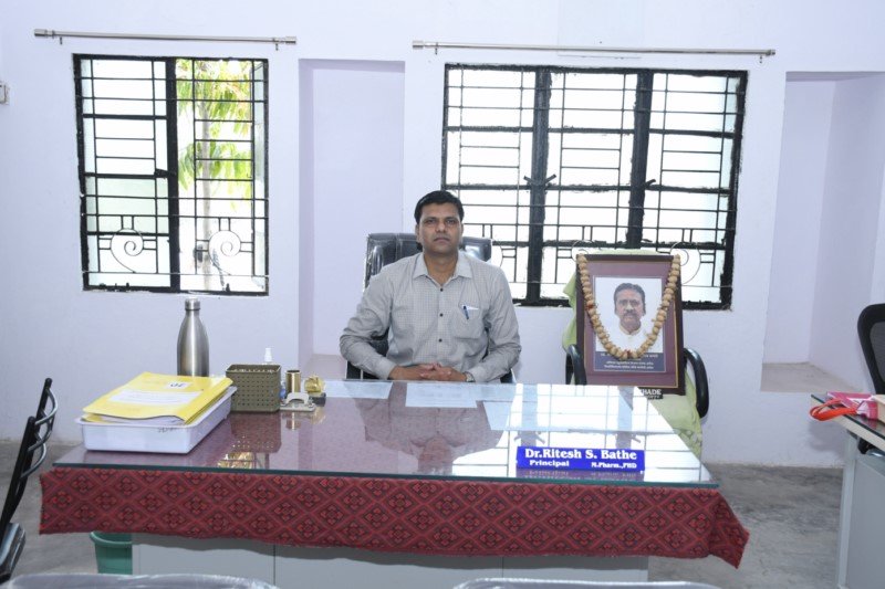 Principal (2)